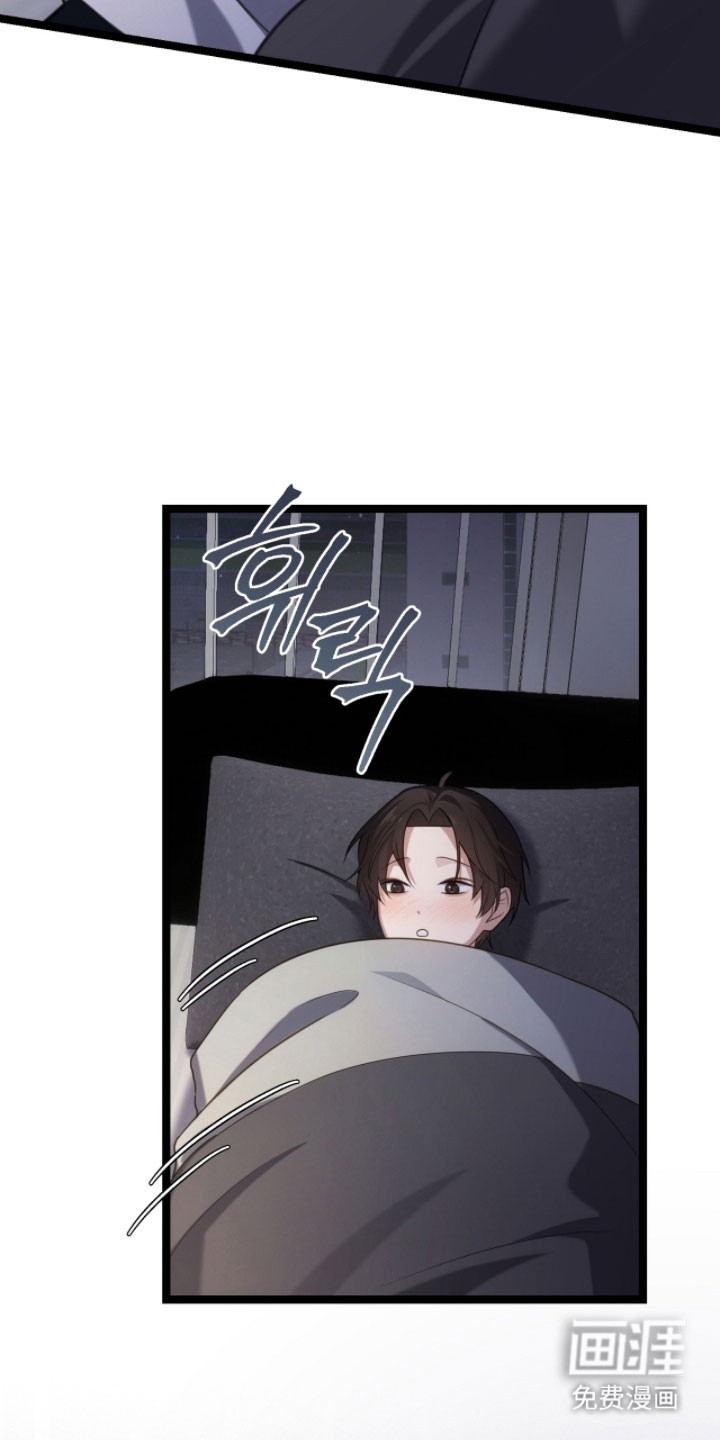 第51话30