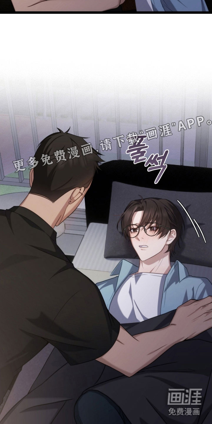 第51话5