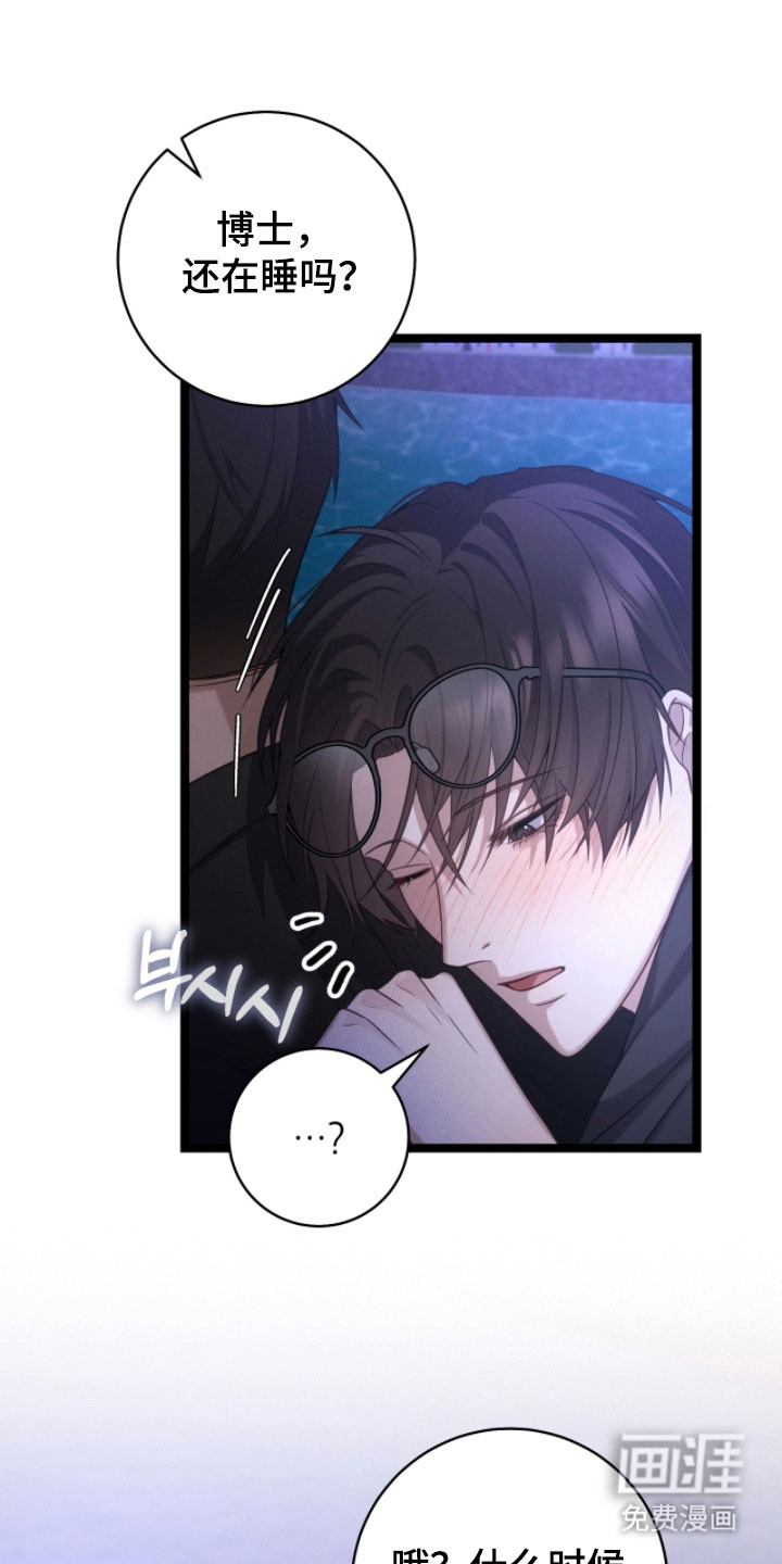 第50话1
