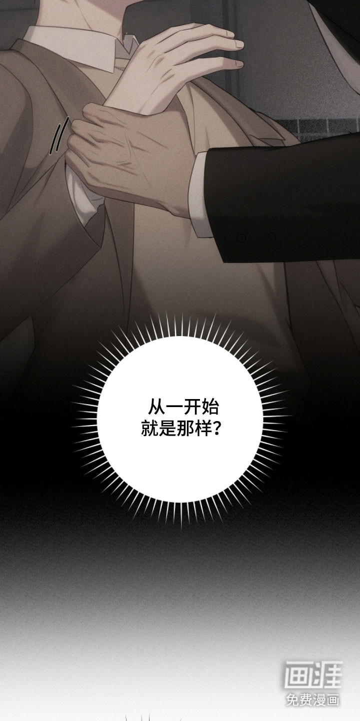 第50话17