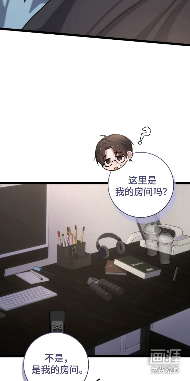 第50话34