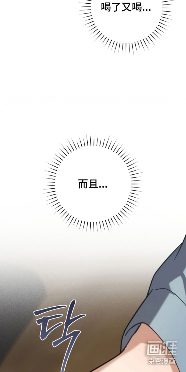 第49话1