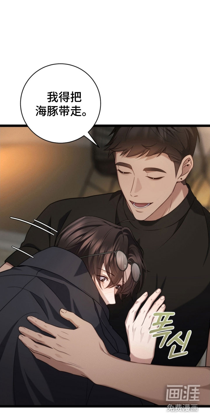 第49话12