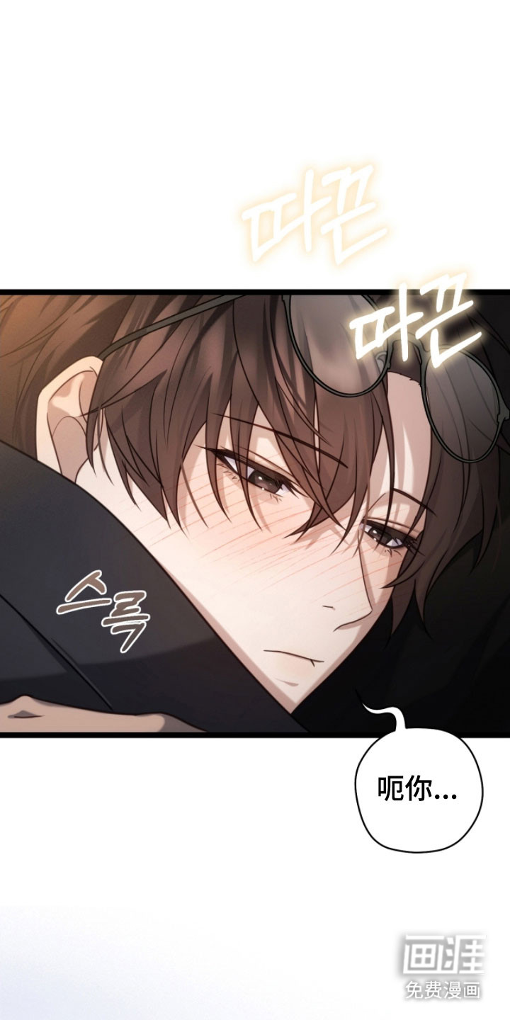 第49话13