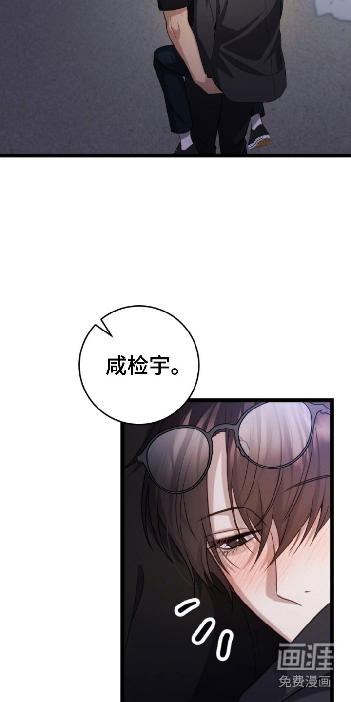 第49话16