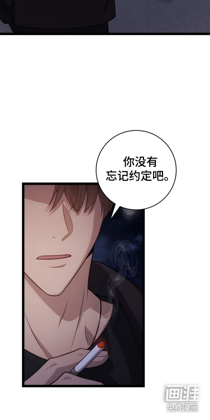 第49话18