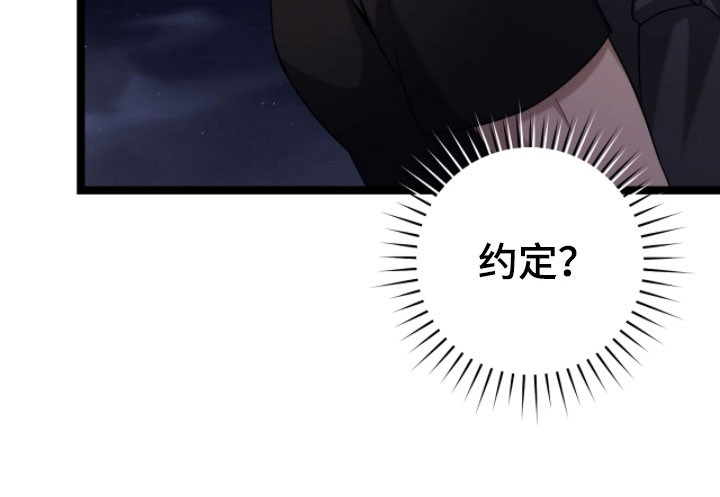 第49话20