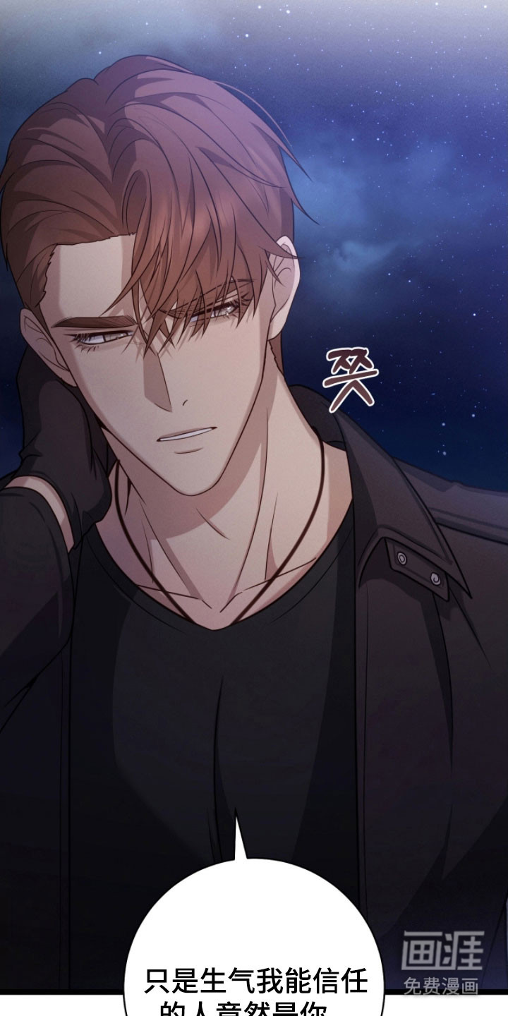 第49话25