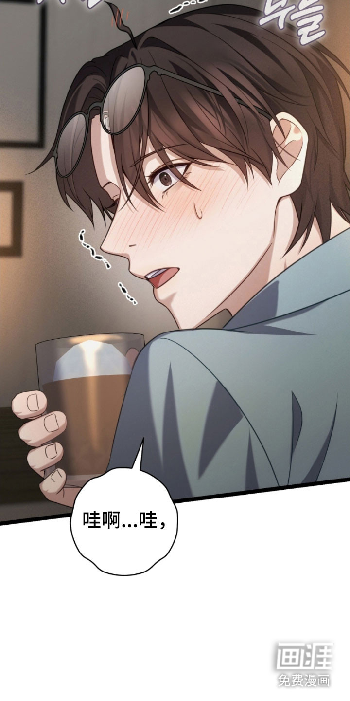 第49话8