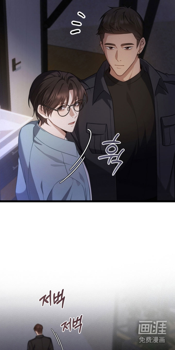 第48话17