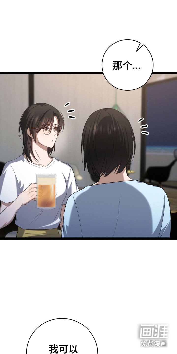 第47话0