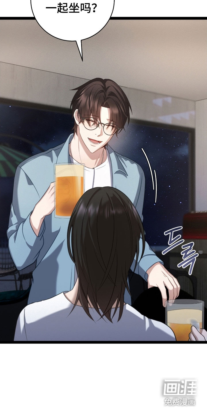 第47话1