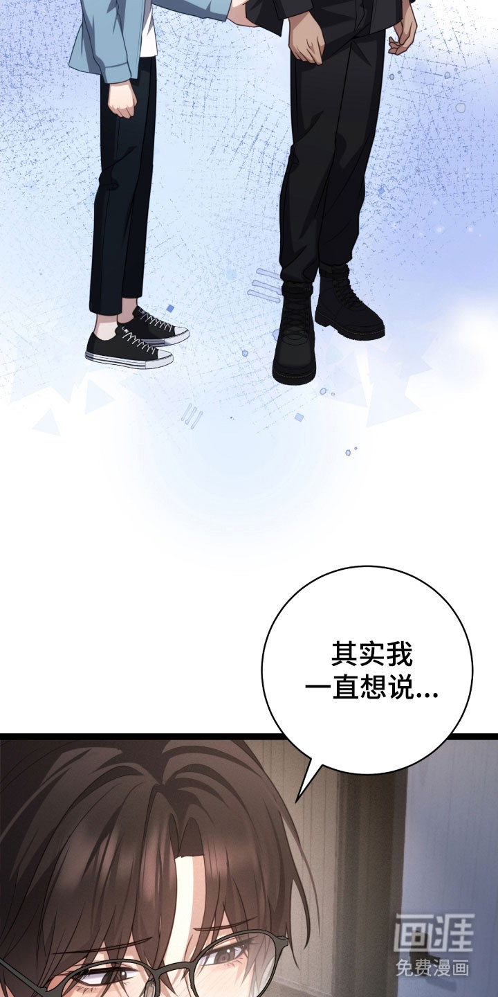 第47话15