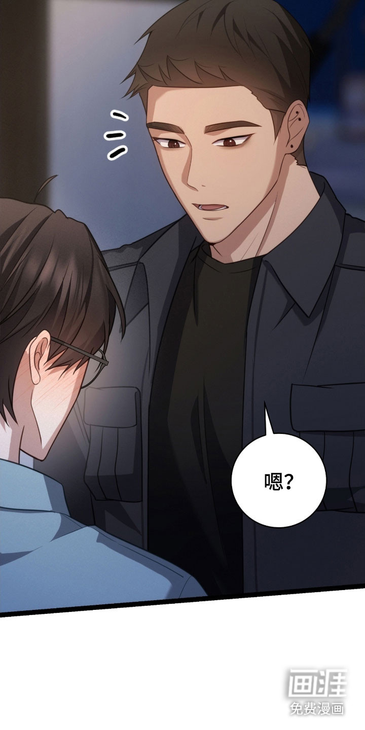 第47话28
