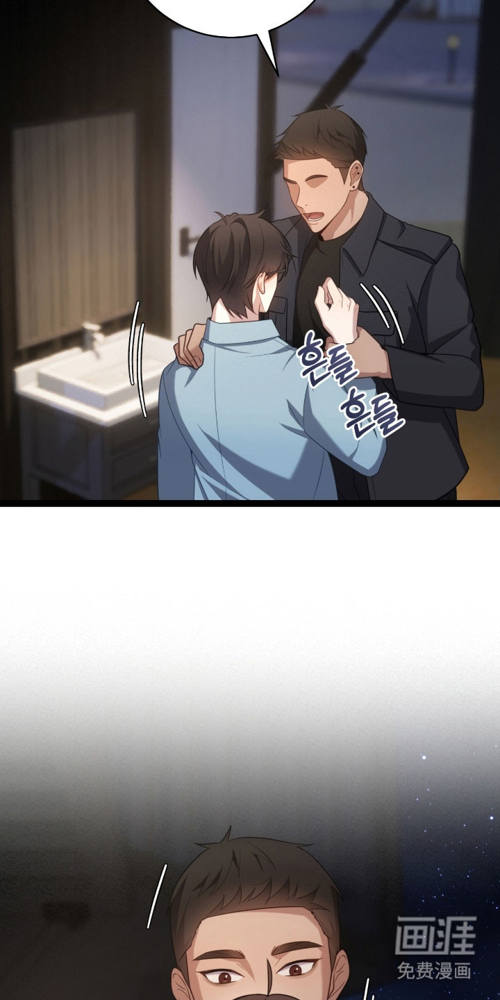 第47话31