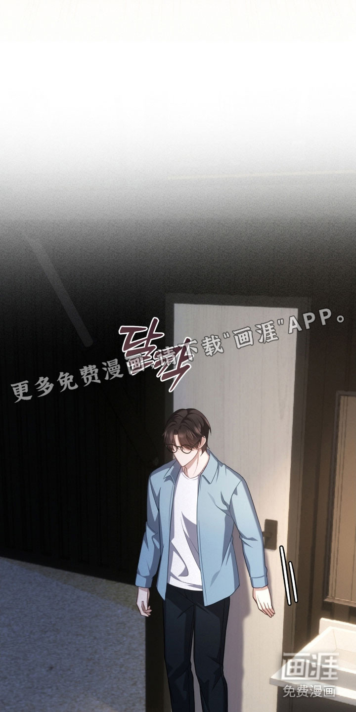 第47话7