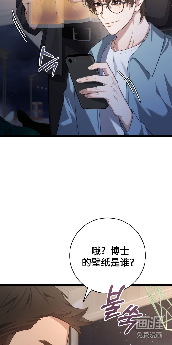 第46话11