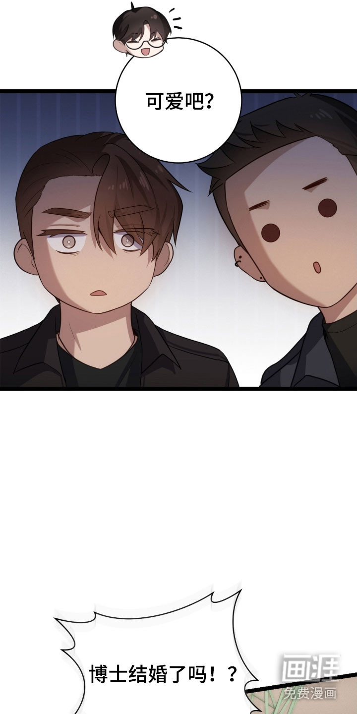 第46话19