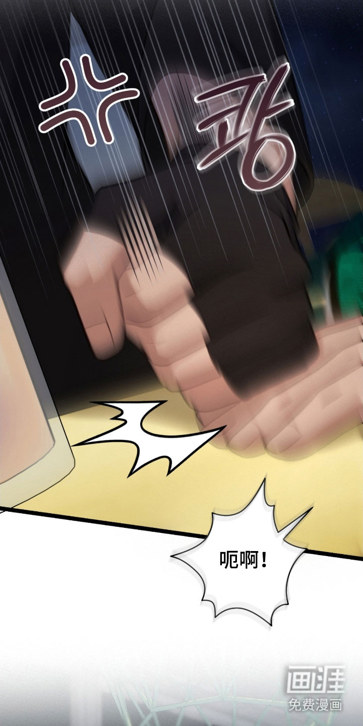 第46话23