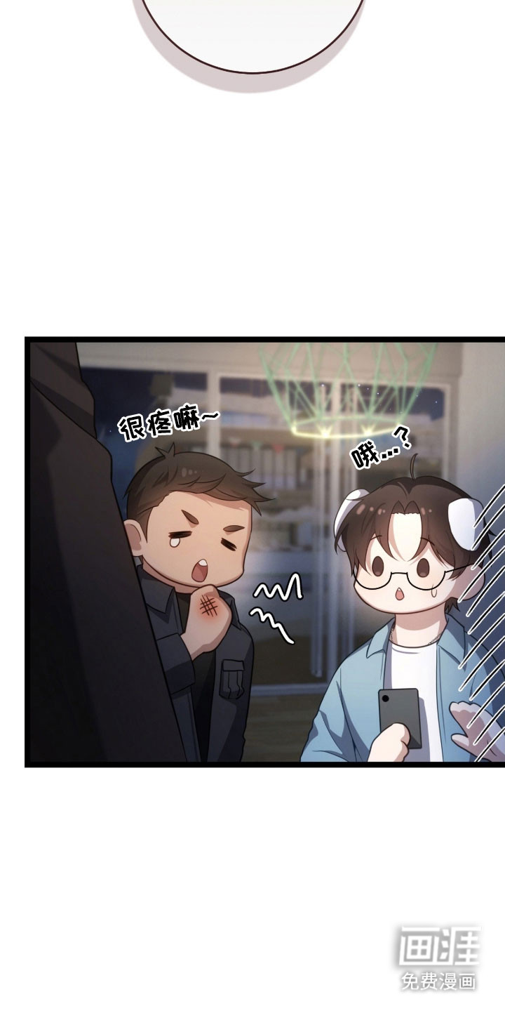 第46话25