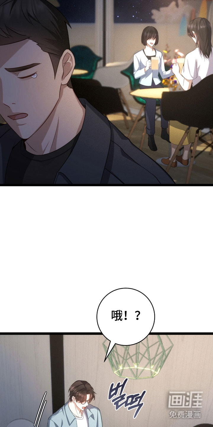 第46话35