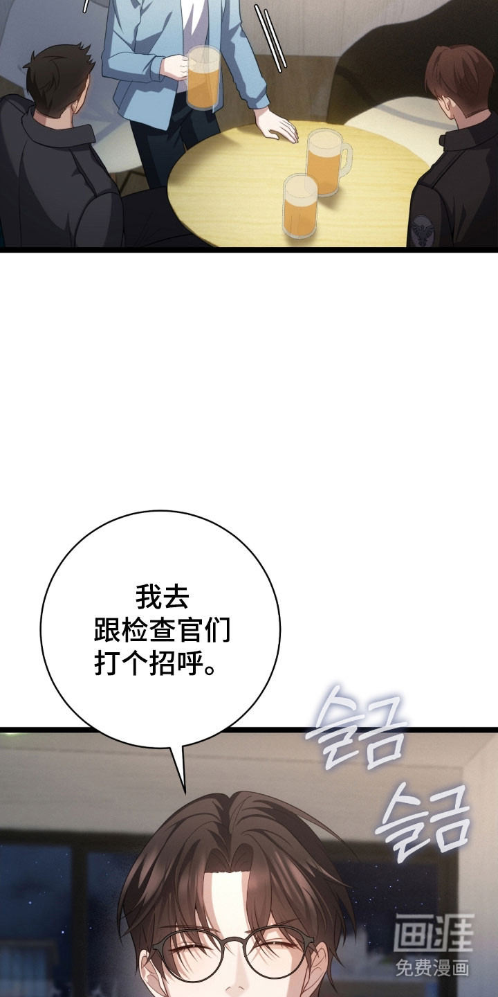 第46话36