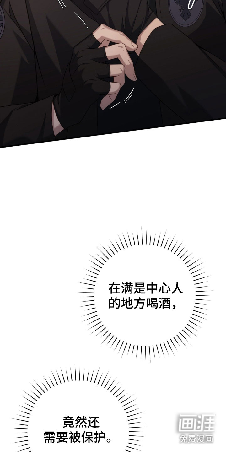 第46话5