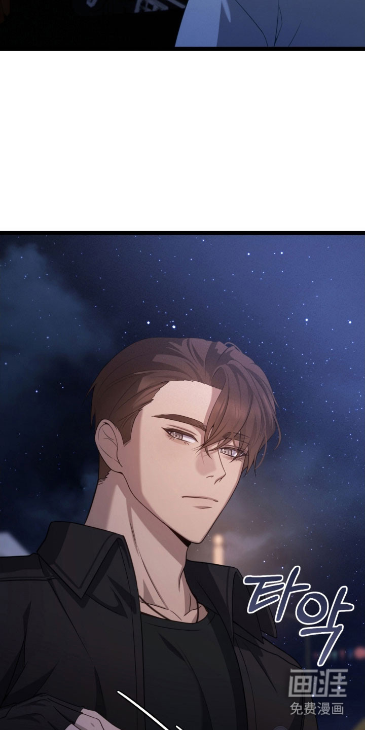 第45话13