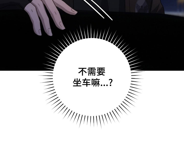 第45话14