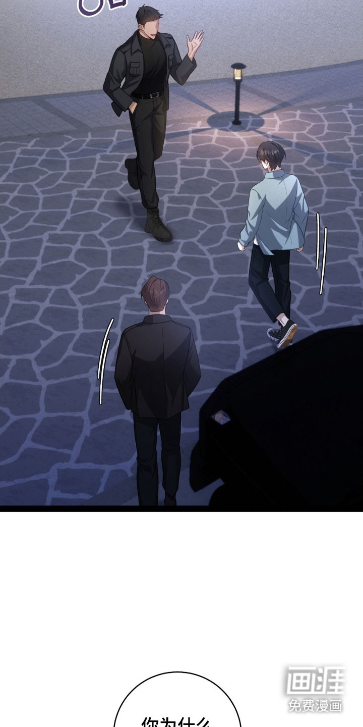 第45话19
