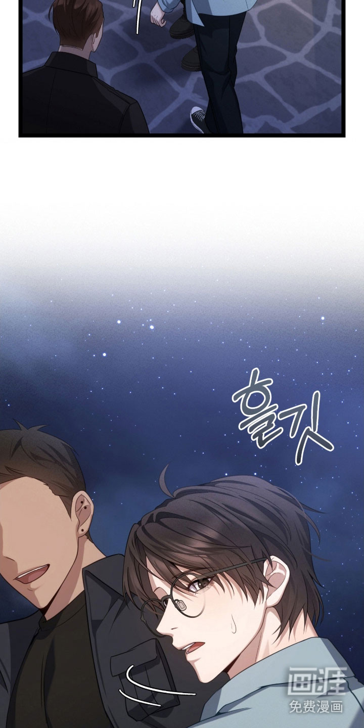 第45话29