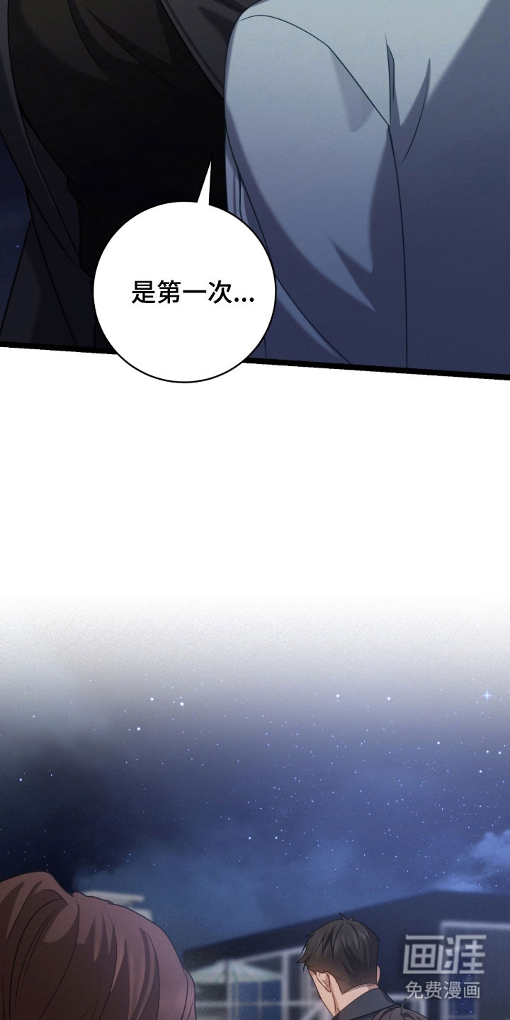 第45话30