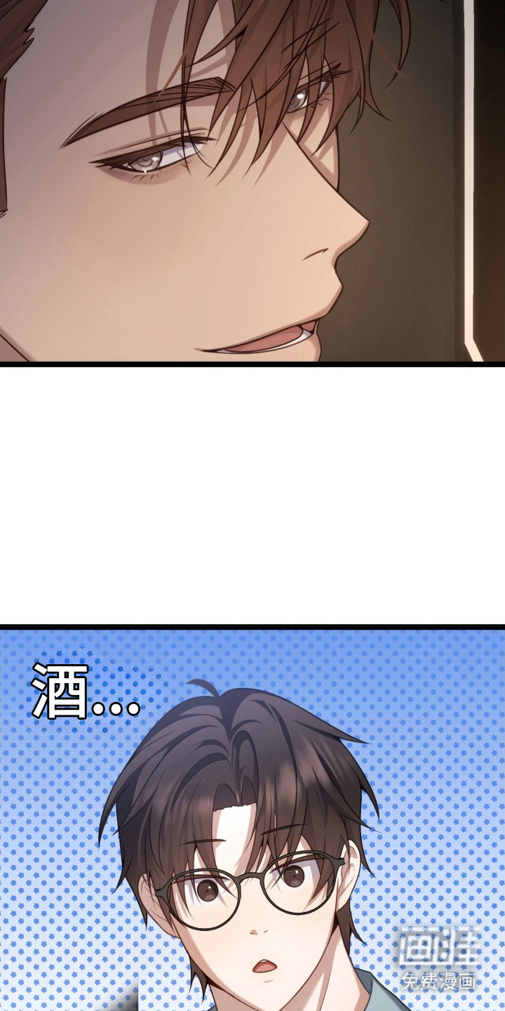 第45话4