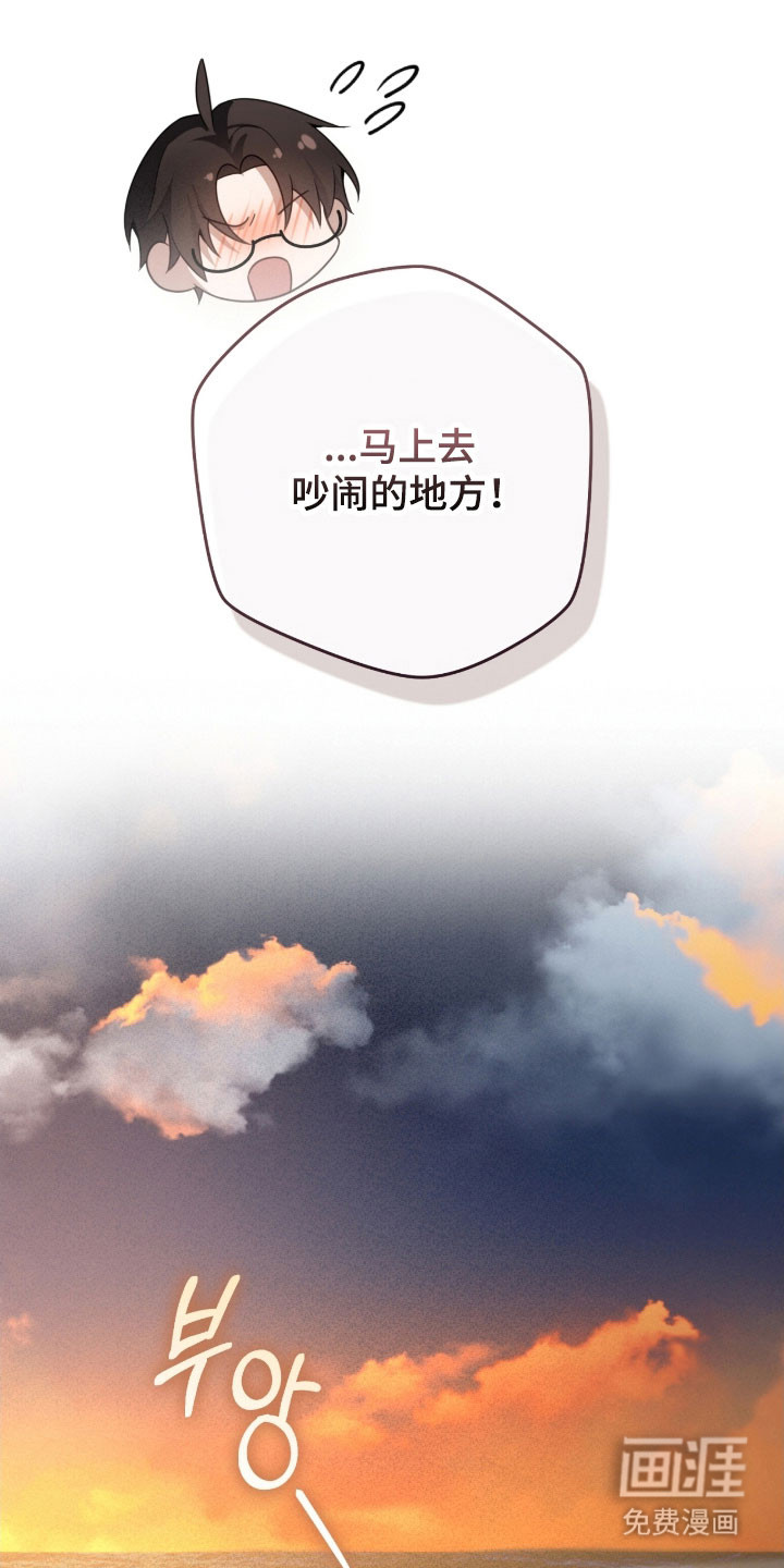 第45话7
