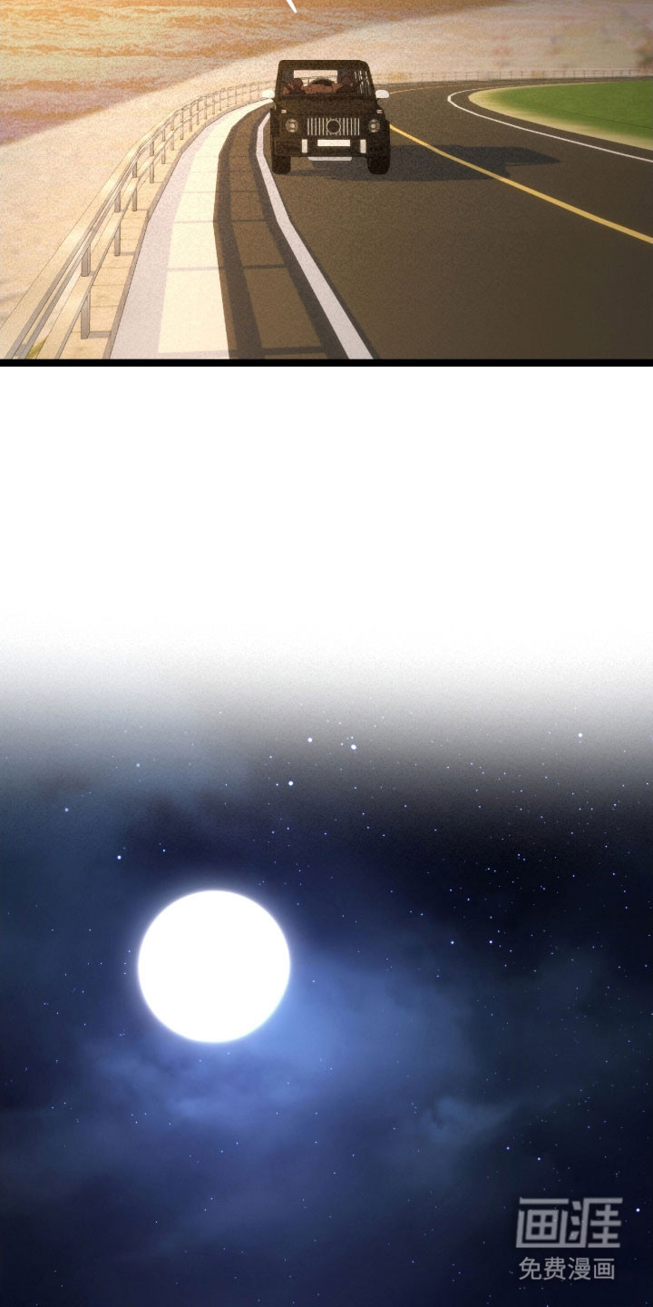 第45话8