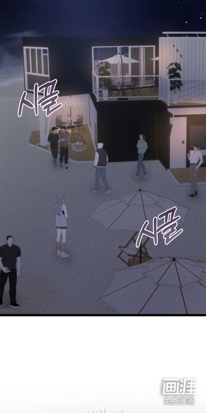 第45话9
