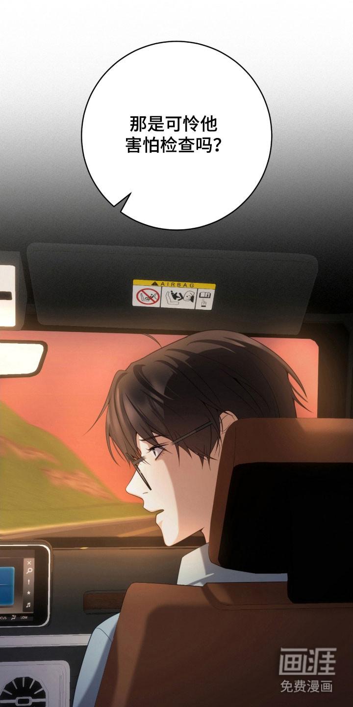 第44话0