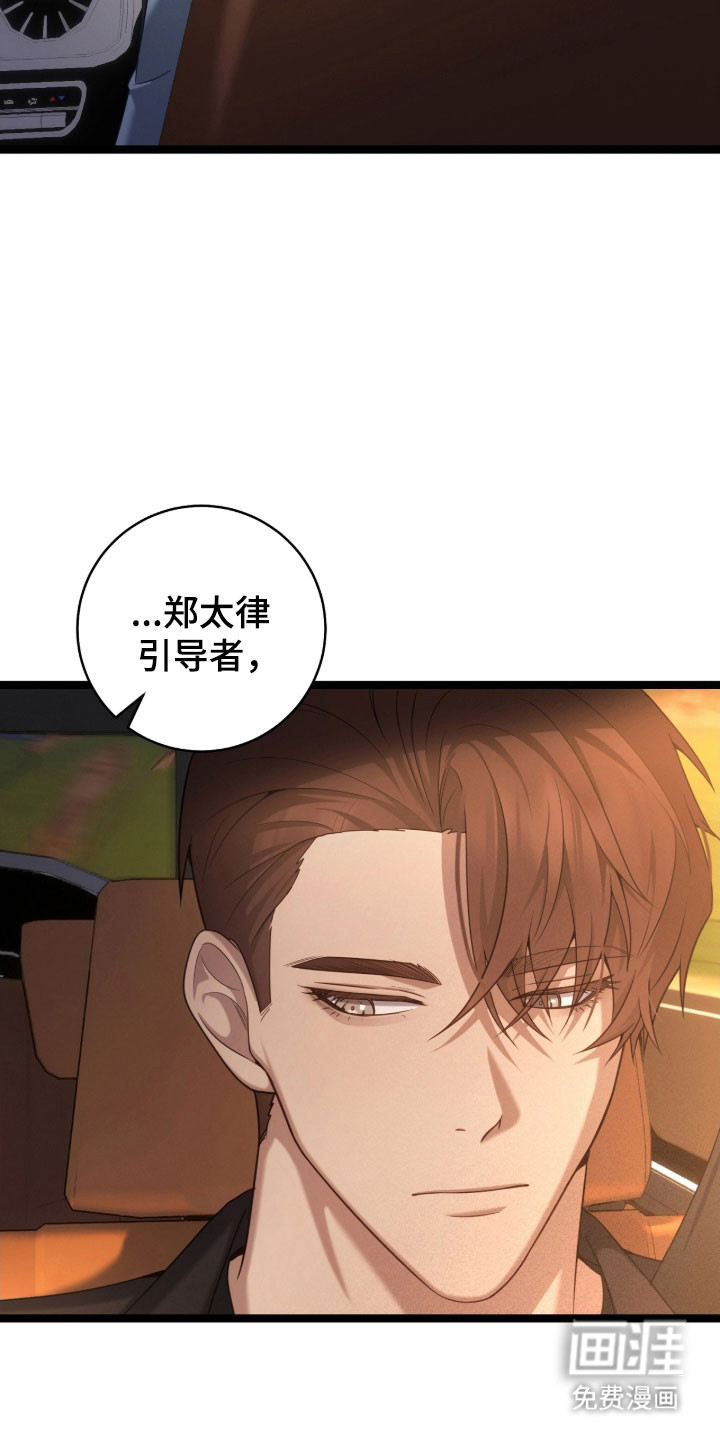 第44话1