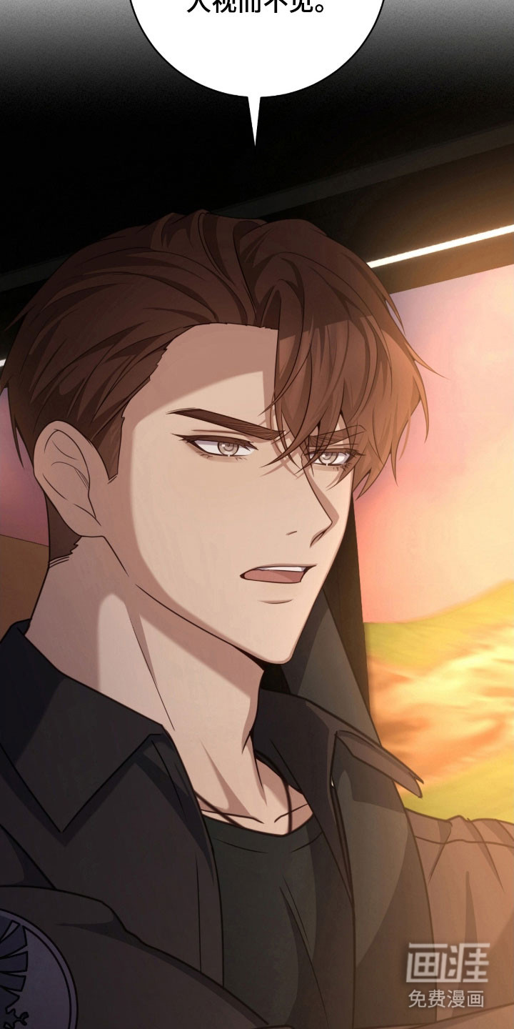 第44话12