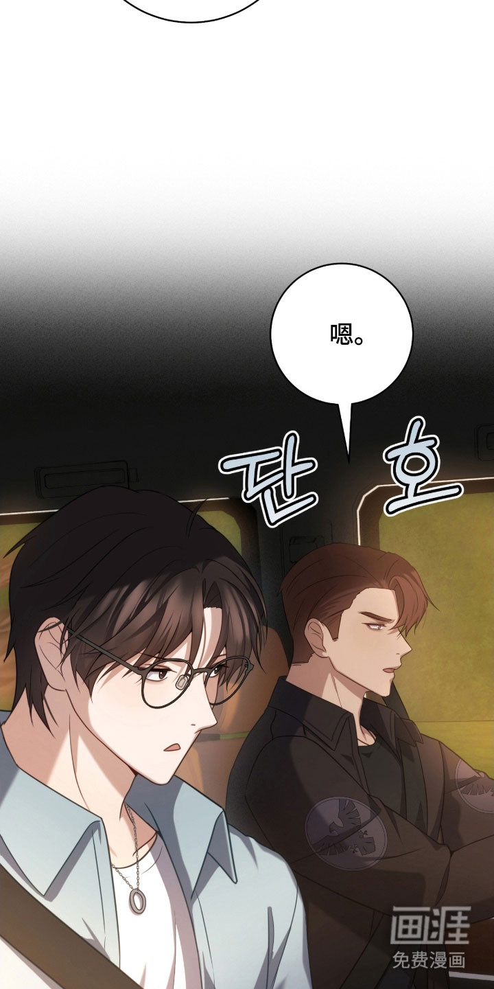 第44话23