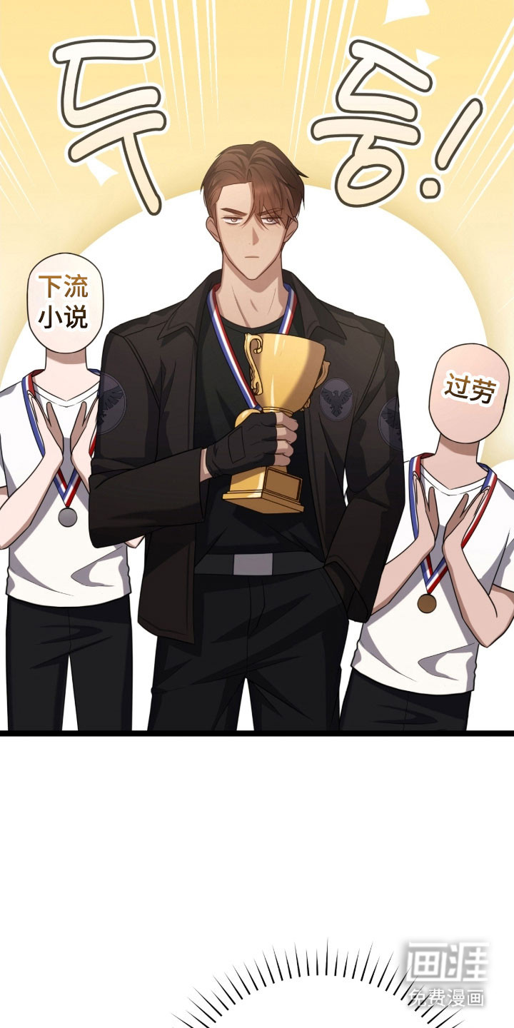 第44话30