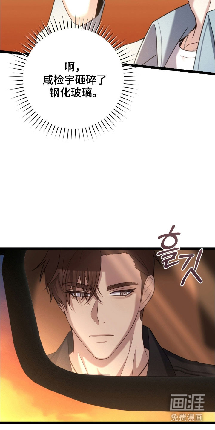 第43话22