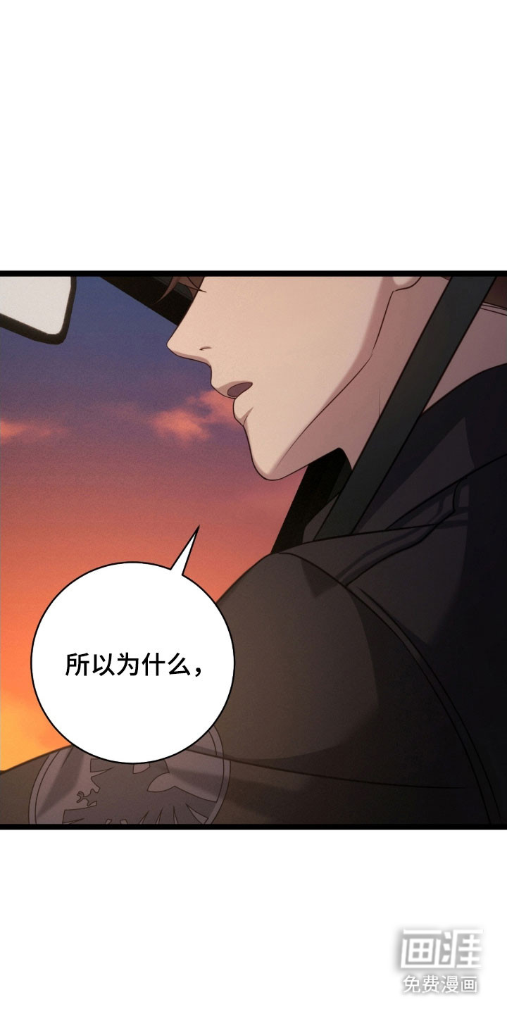 第43话23