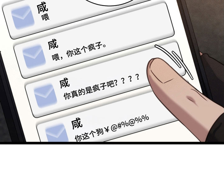 第42话17