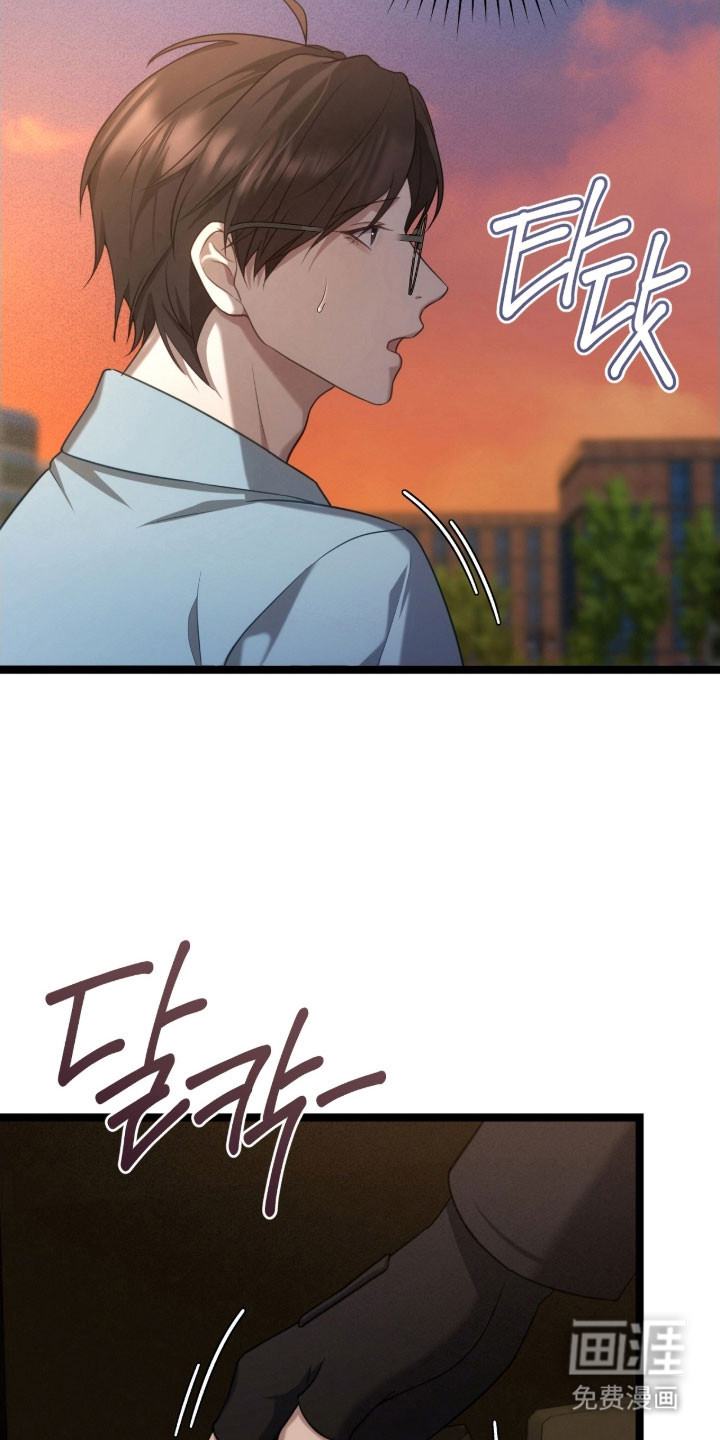 第42话25