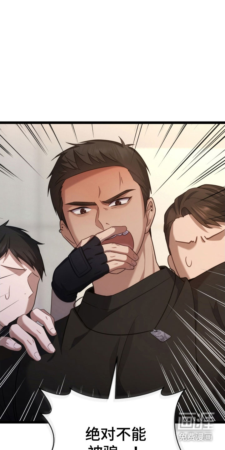第42话32