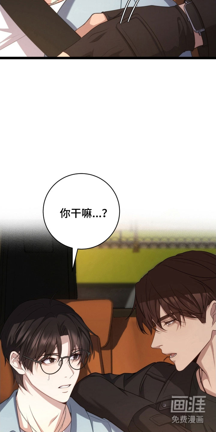 第42话35