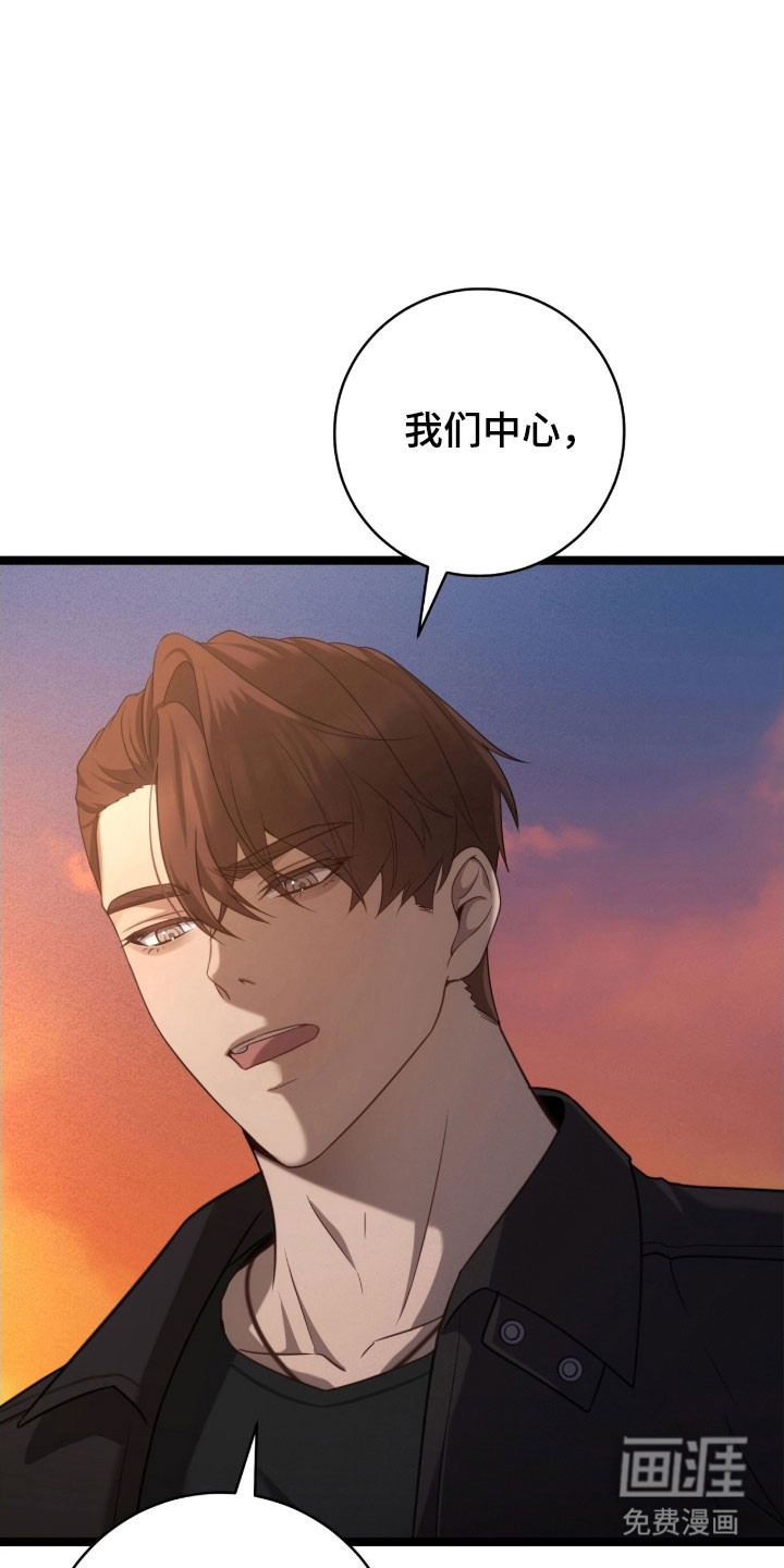 第42话9