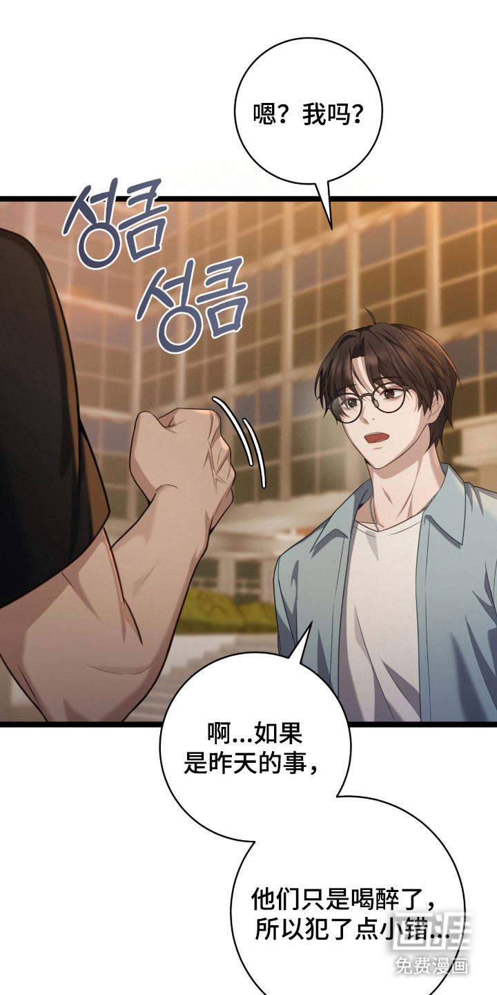 第41话0