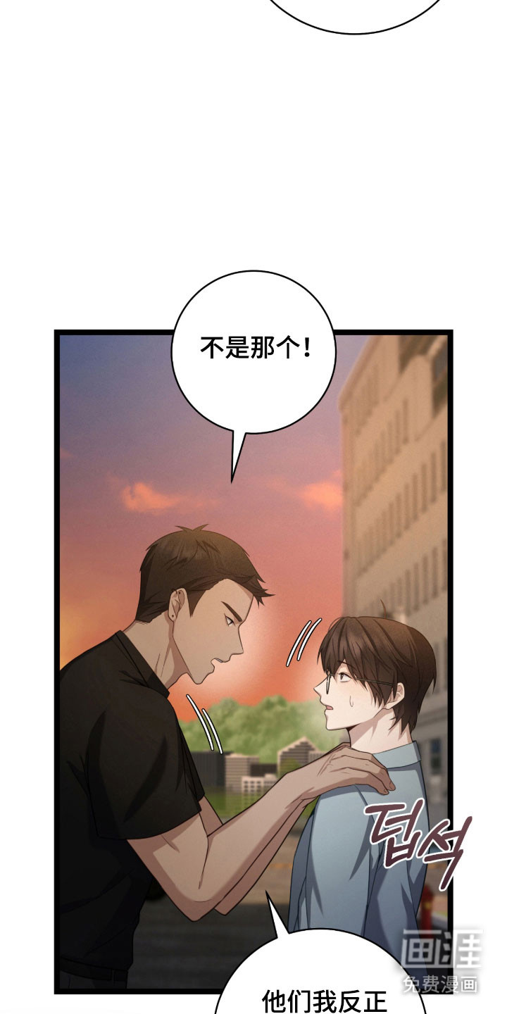 第41话1